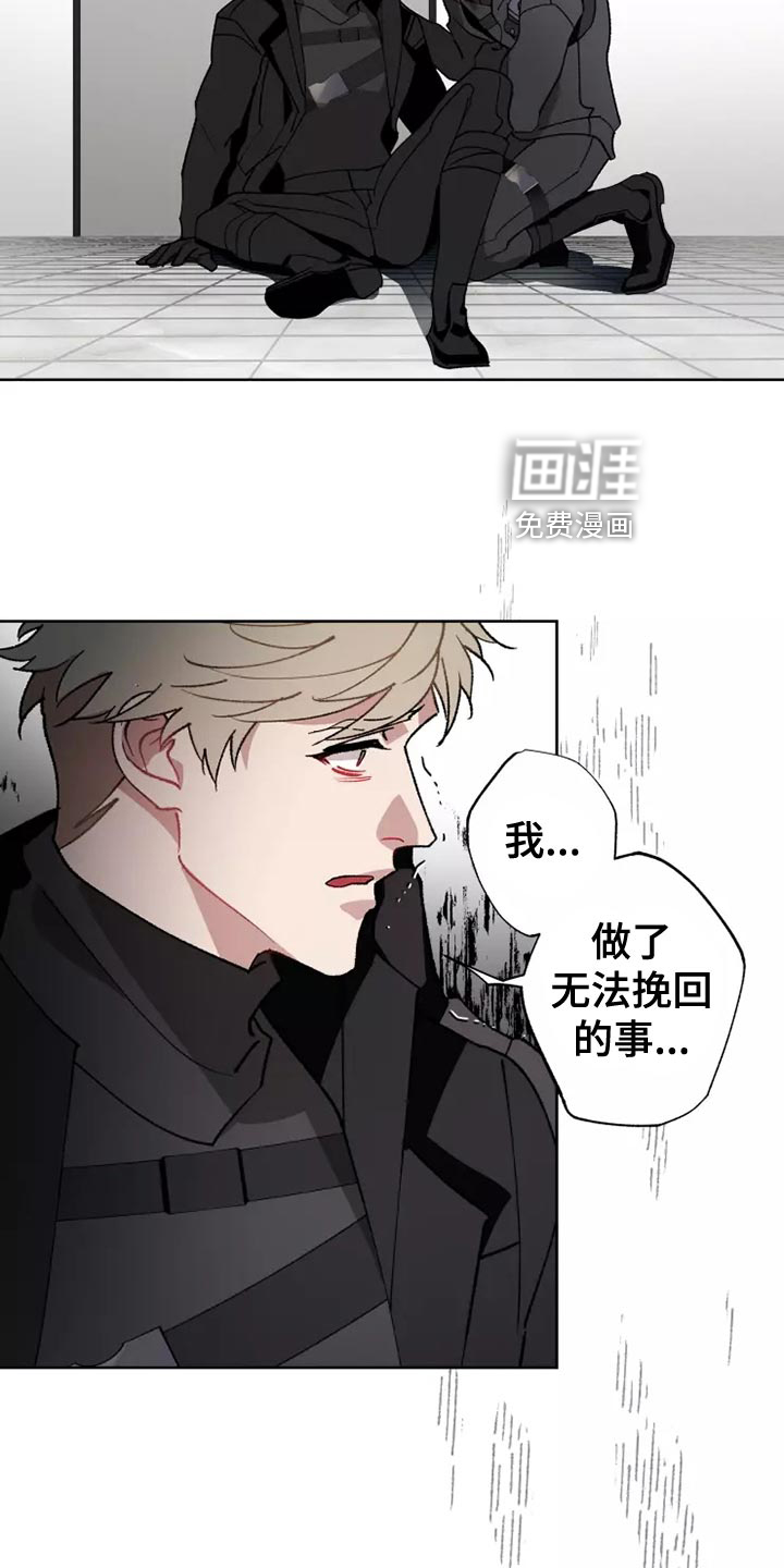 第53话9