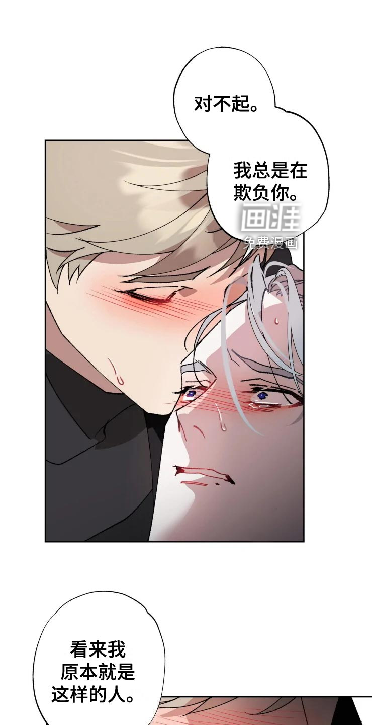 第52话0
