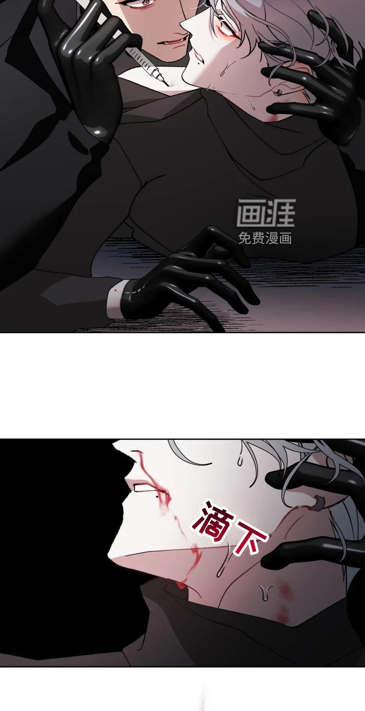 第52话10