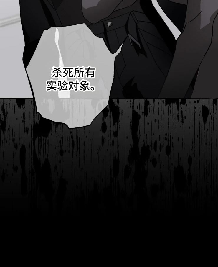 第52话15