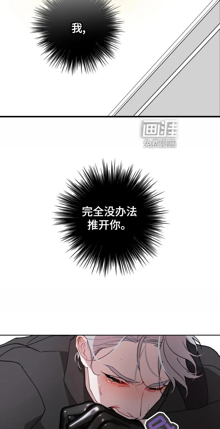 第51话14
