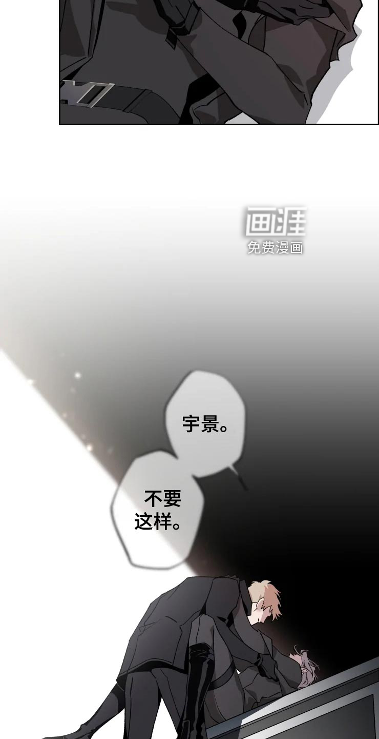 第51话2