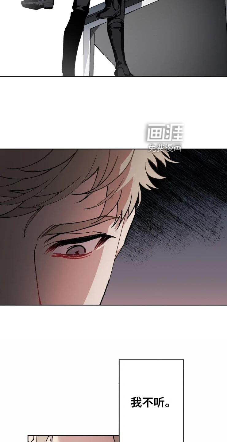 第51话3
