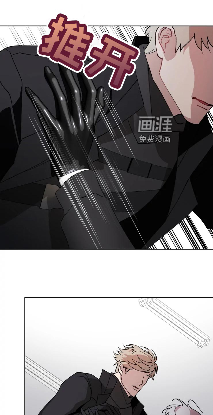 第51话5