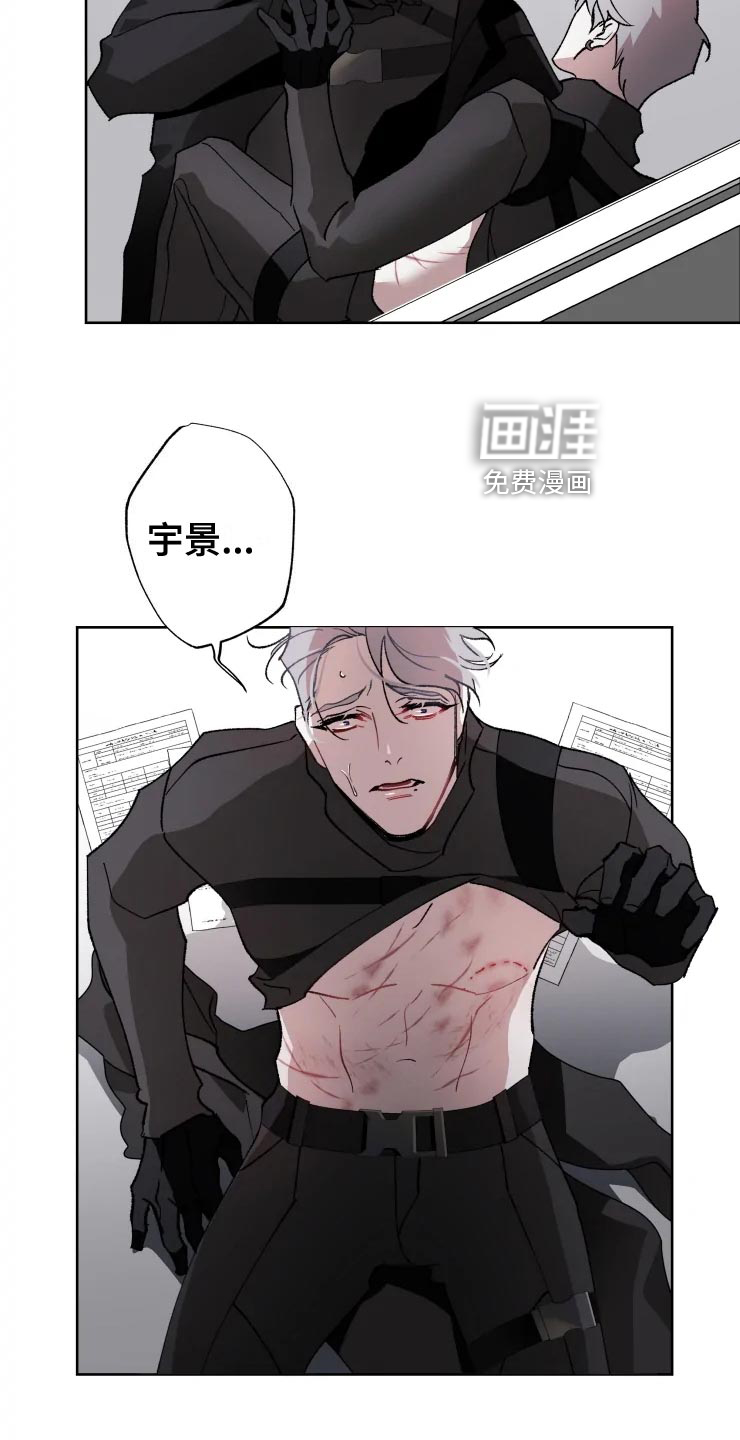 第51话6