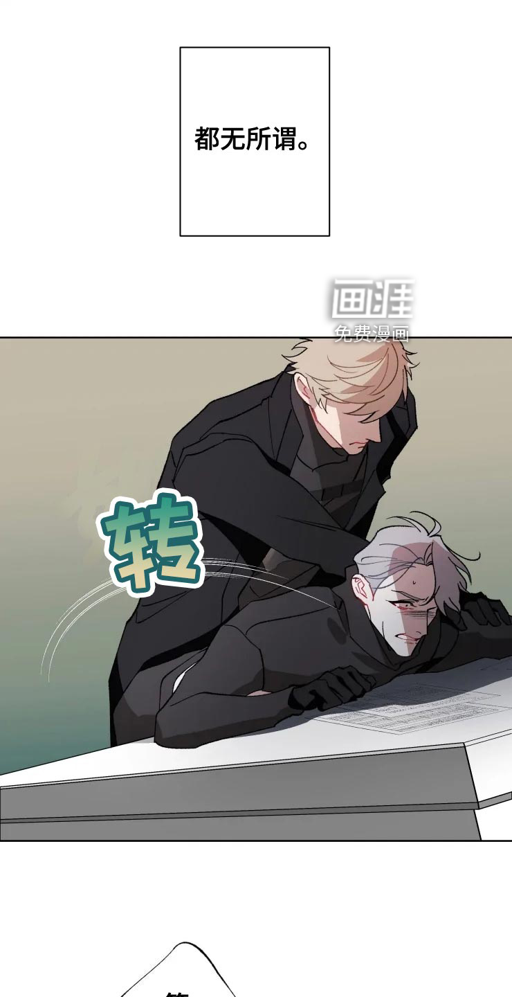 第51话7