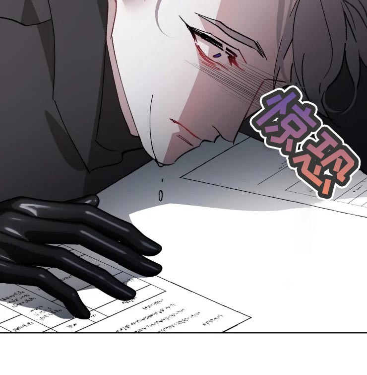 第51话9