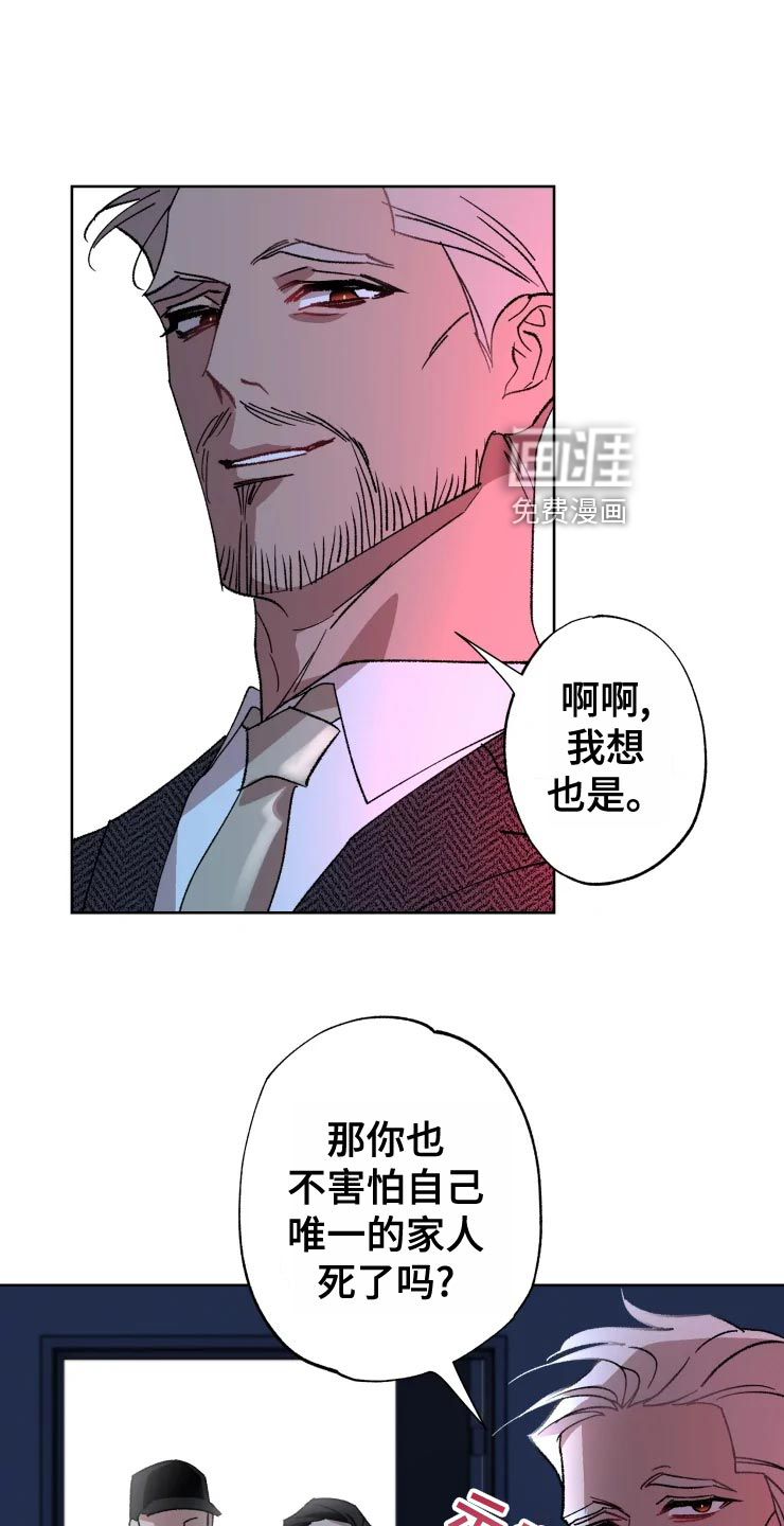 第50话0