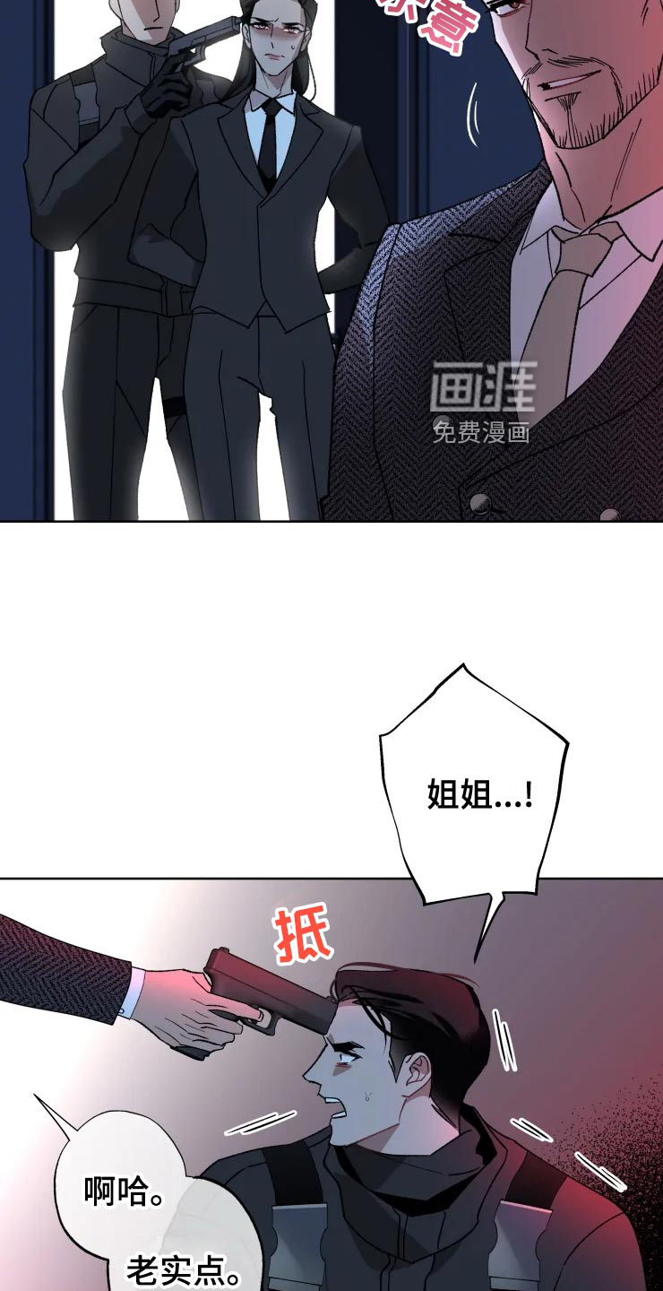 第50话1