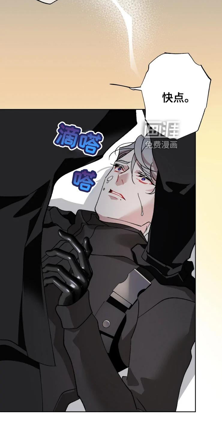 第50话15