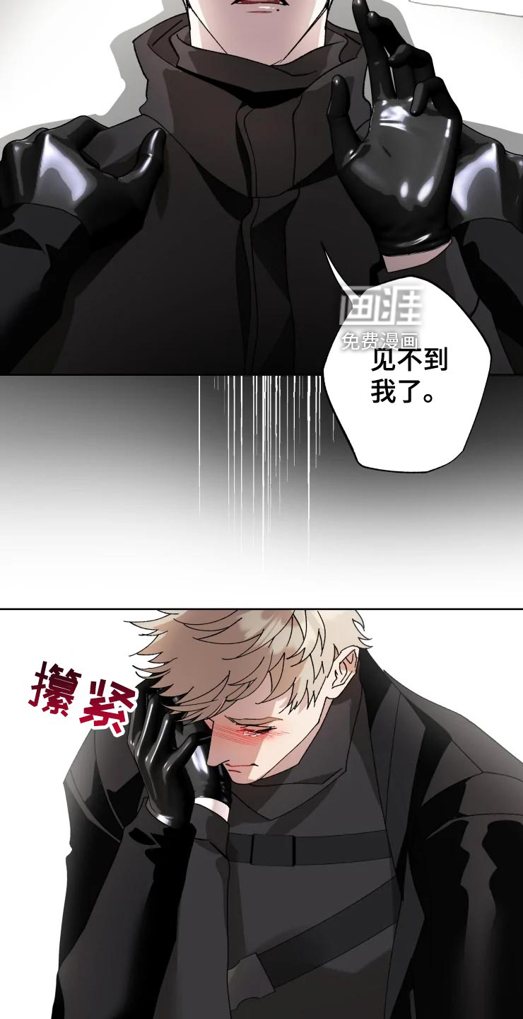 第50话18