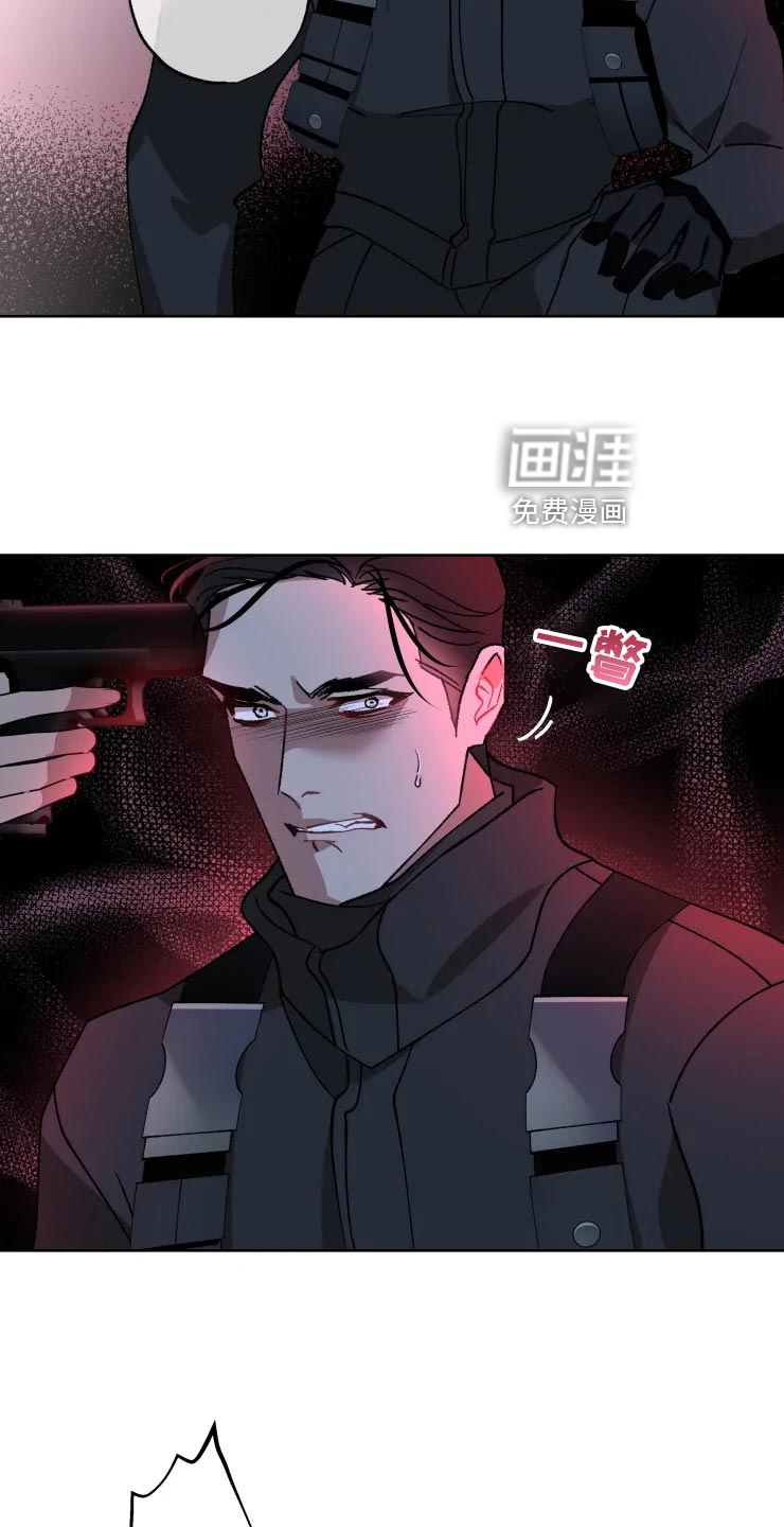 第50话2
