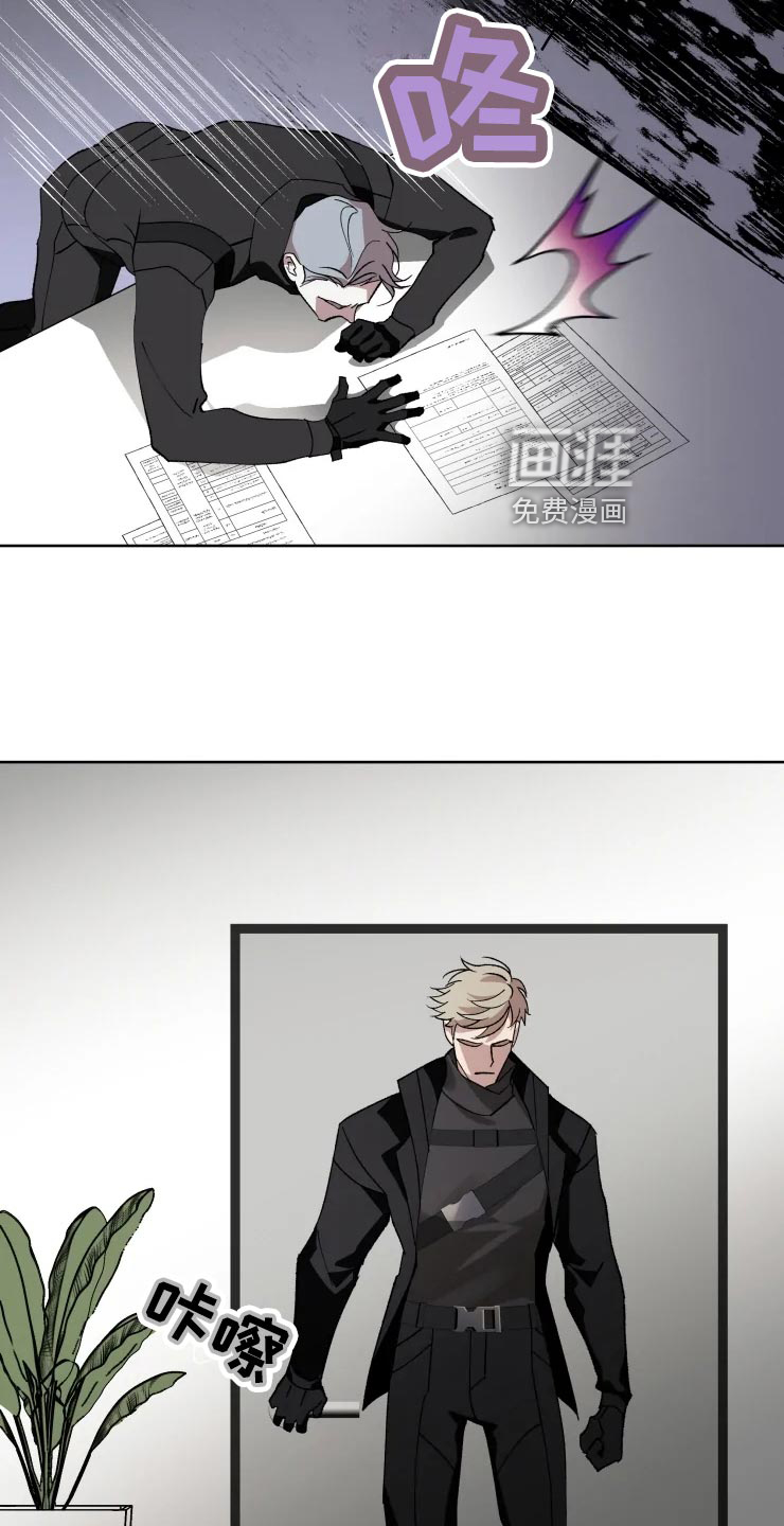 第50话4
