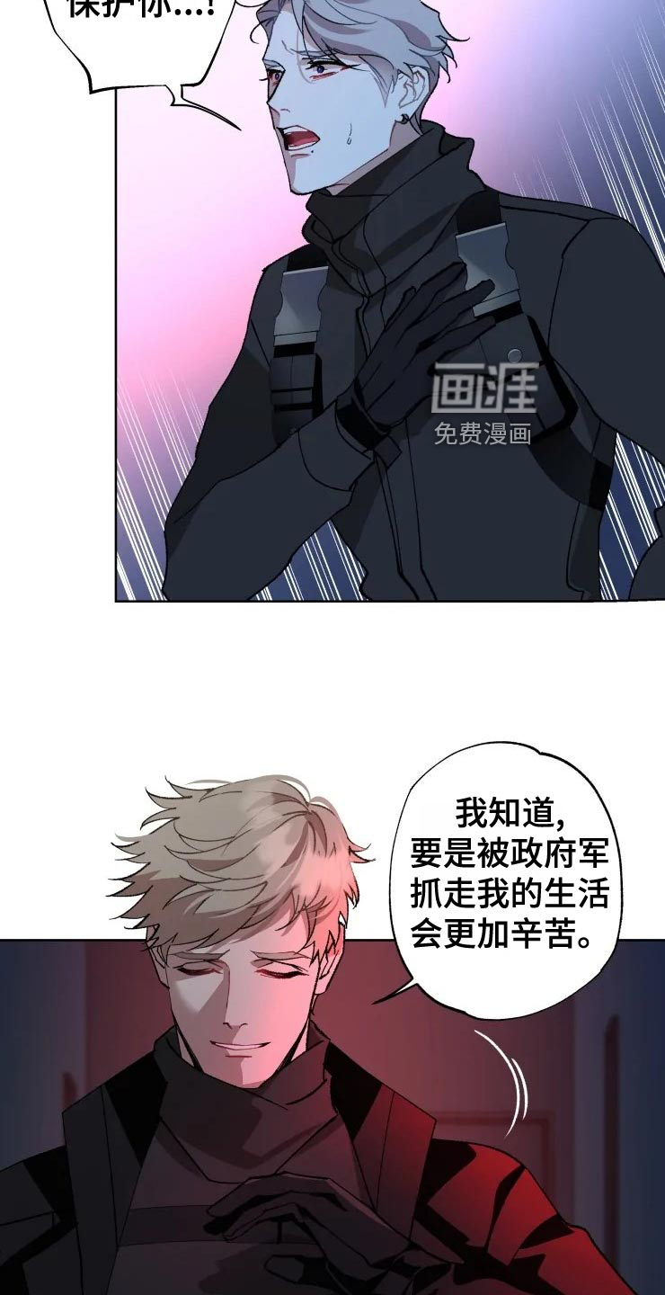 第49话10
