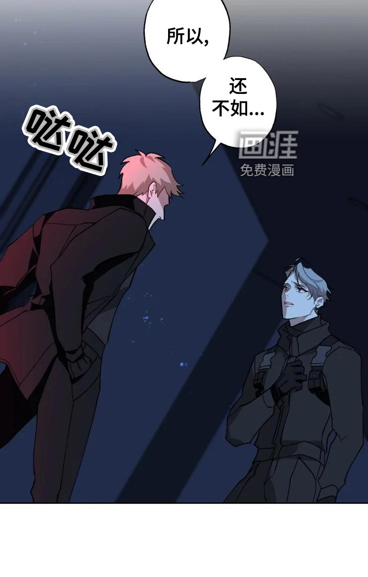 第49话13