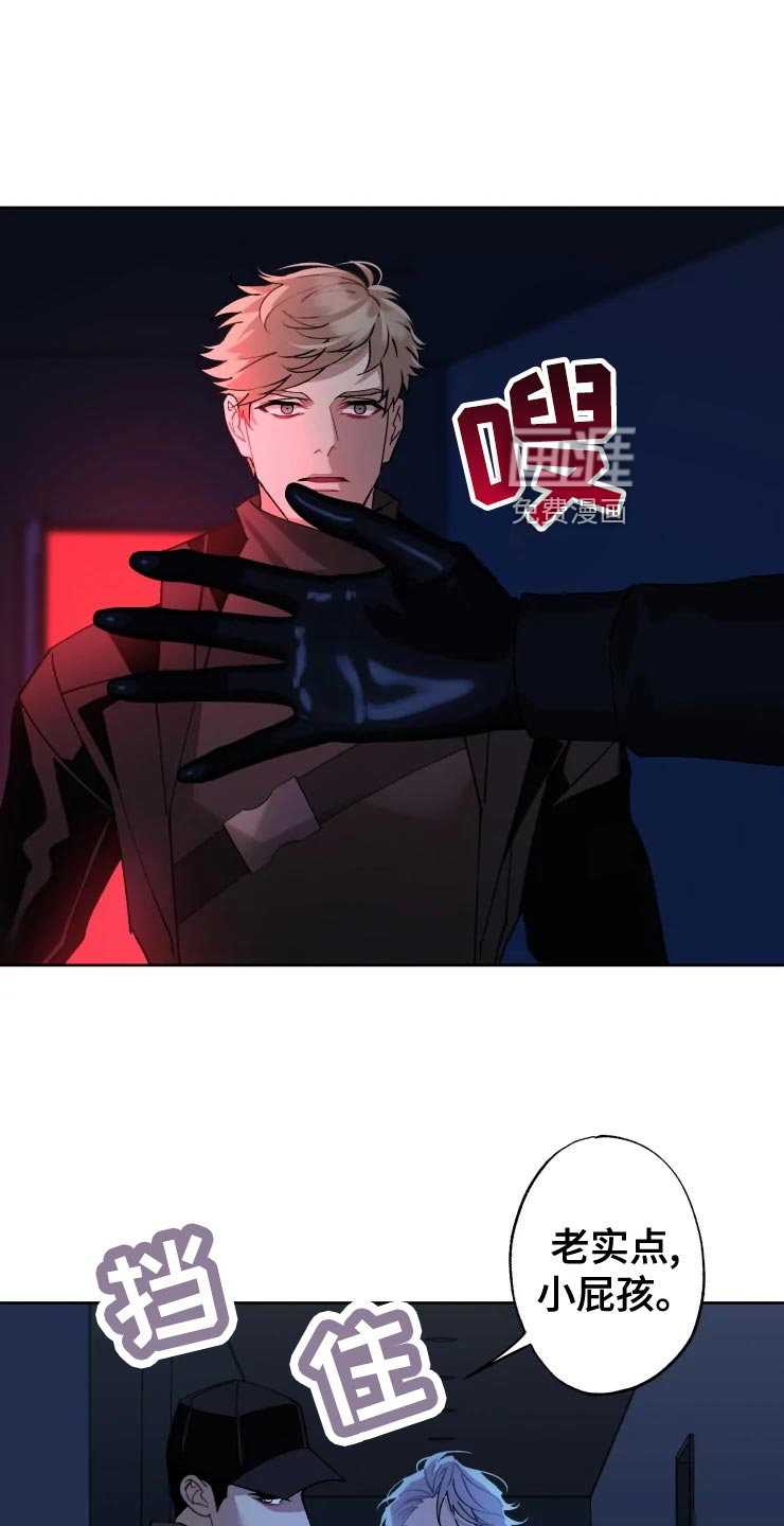 第49话14