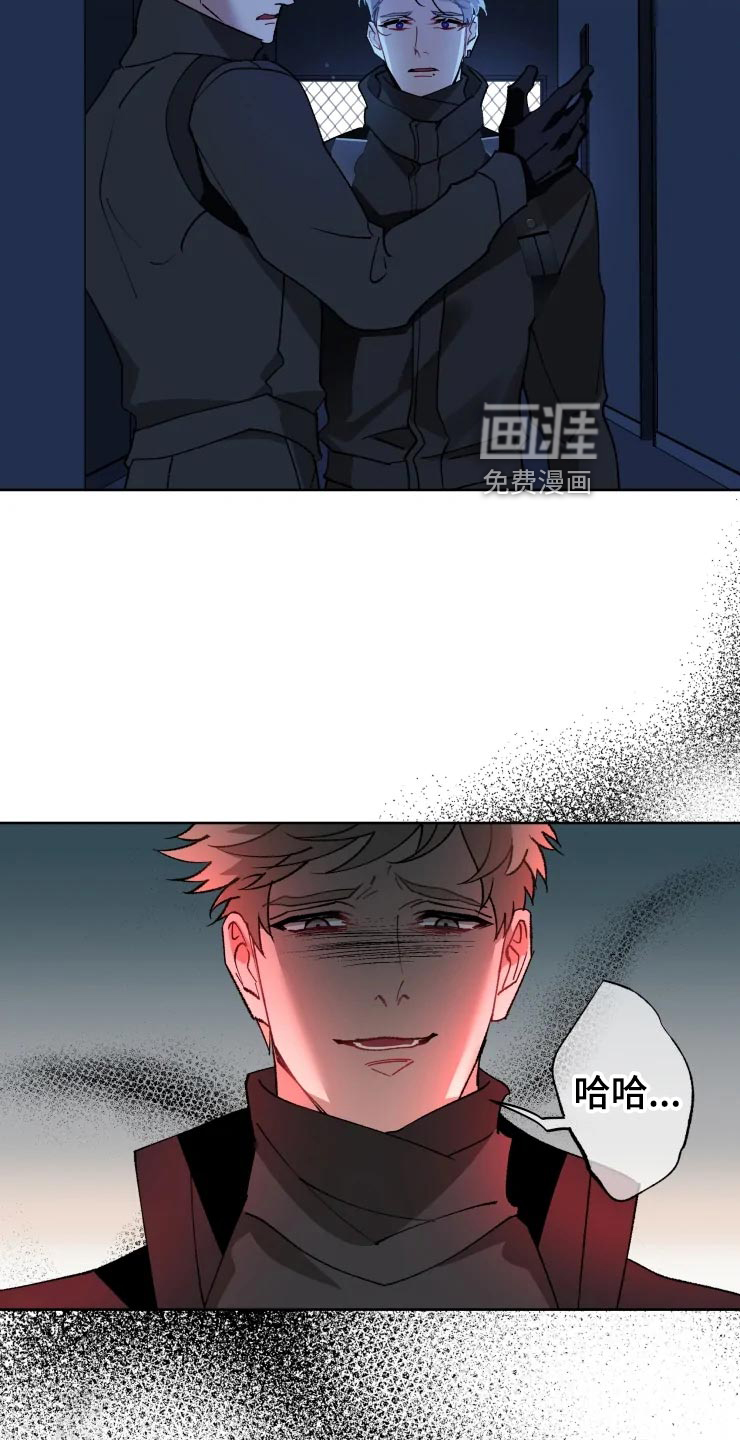 第49话15