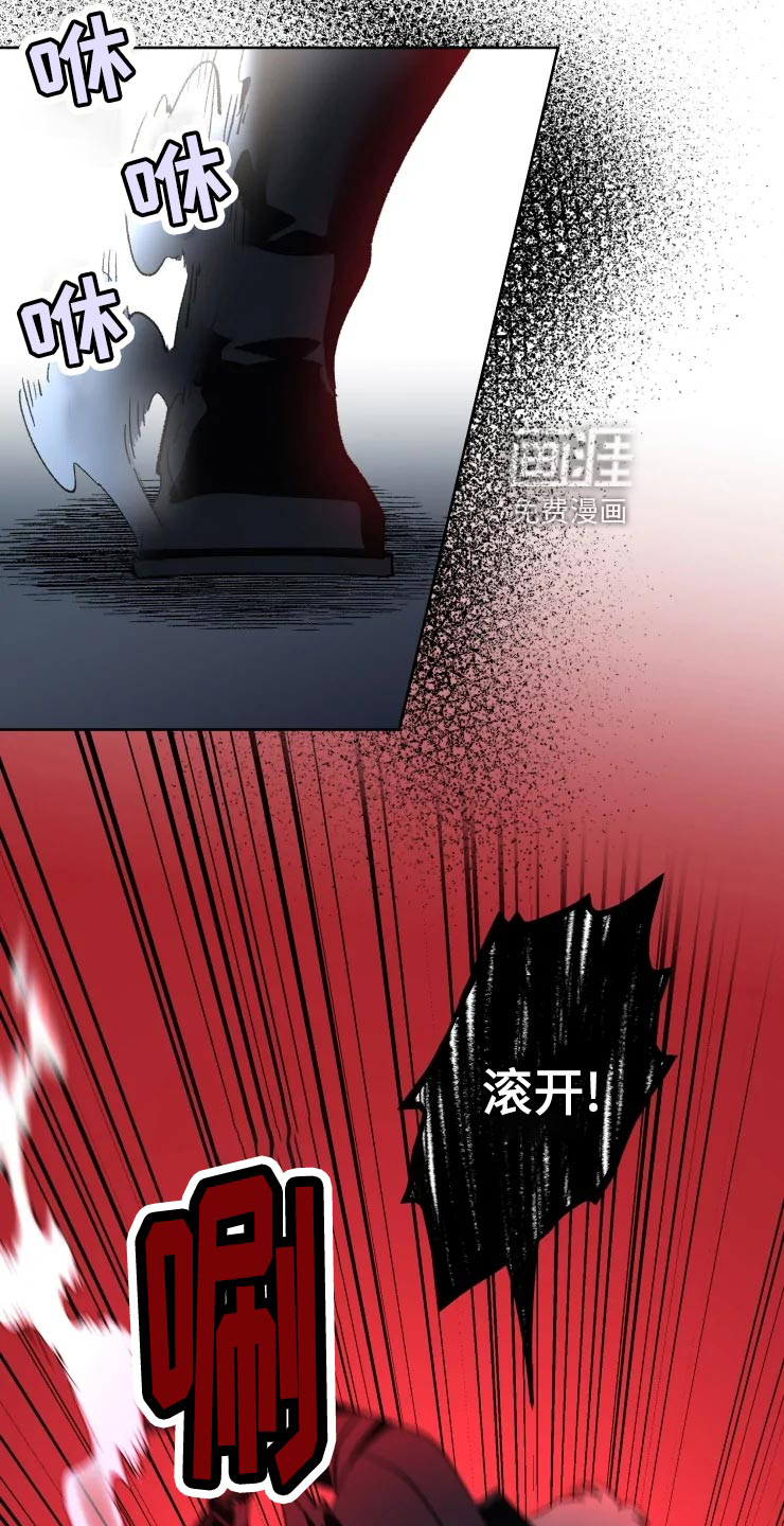 第49话16