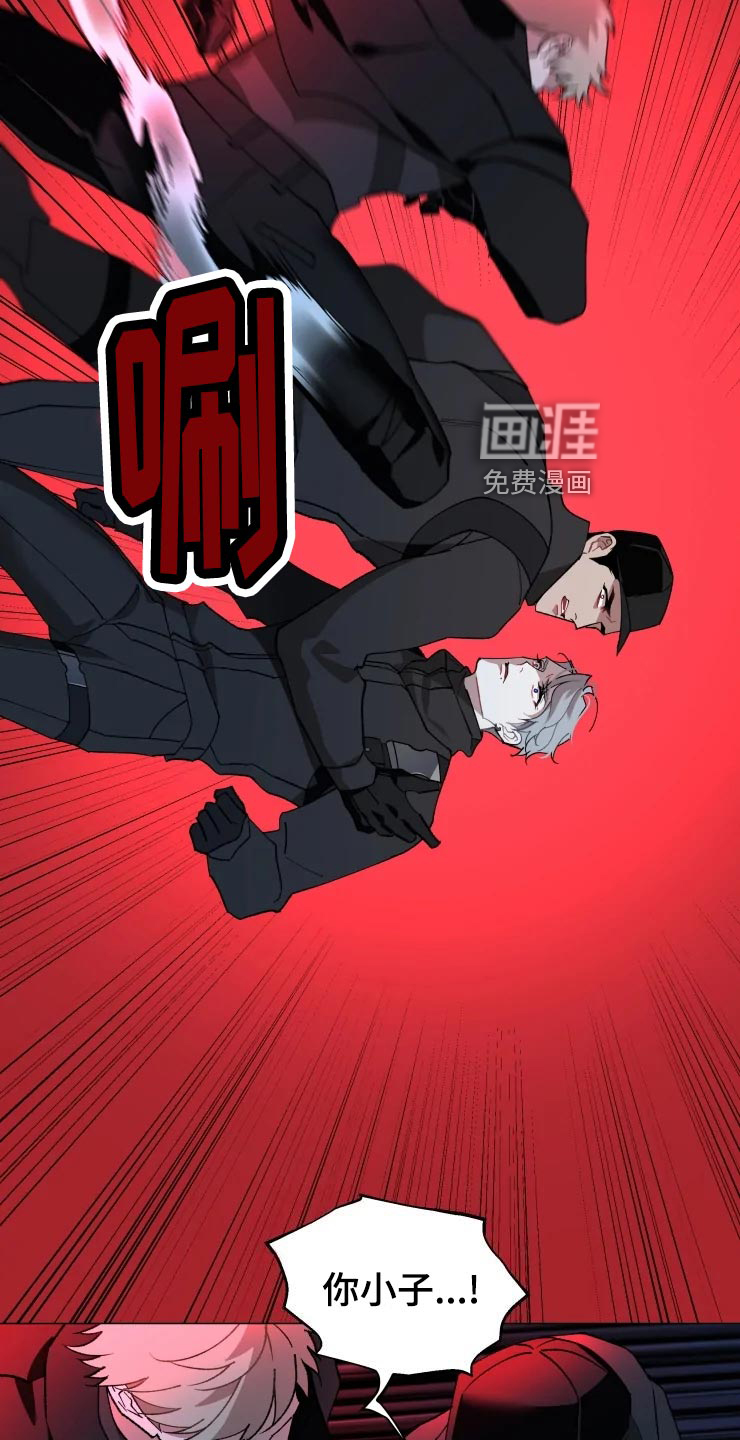 第49话17