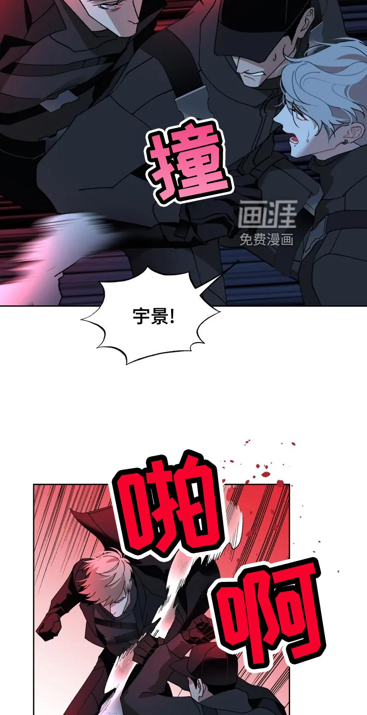 第49话18