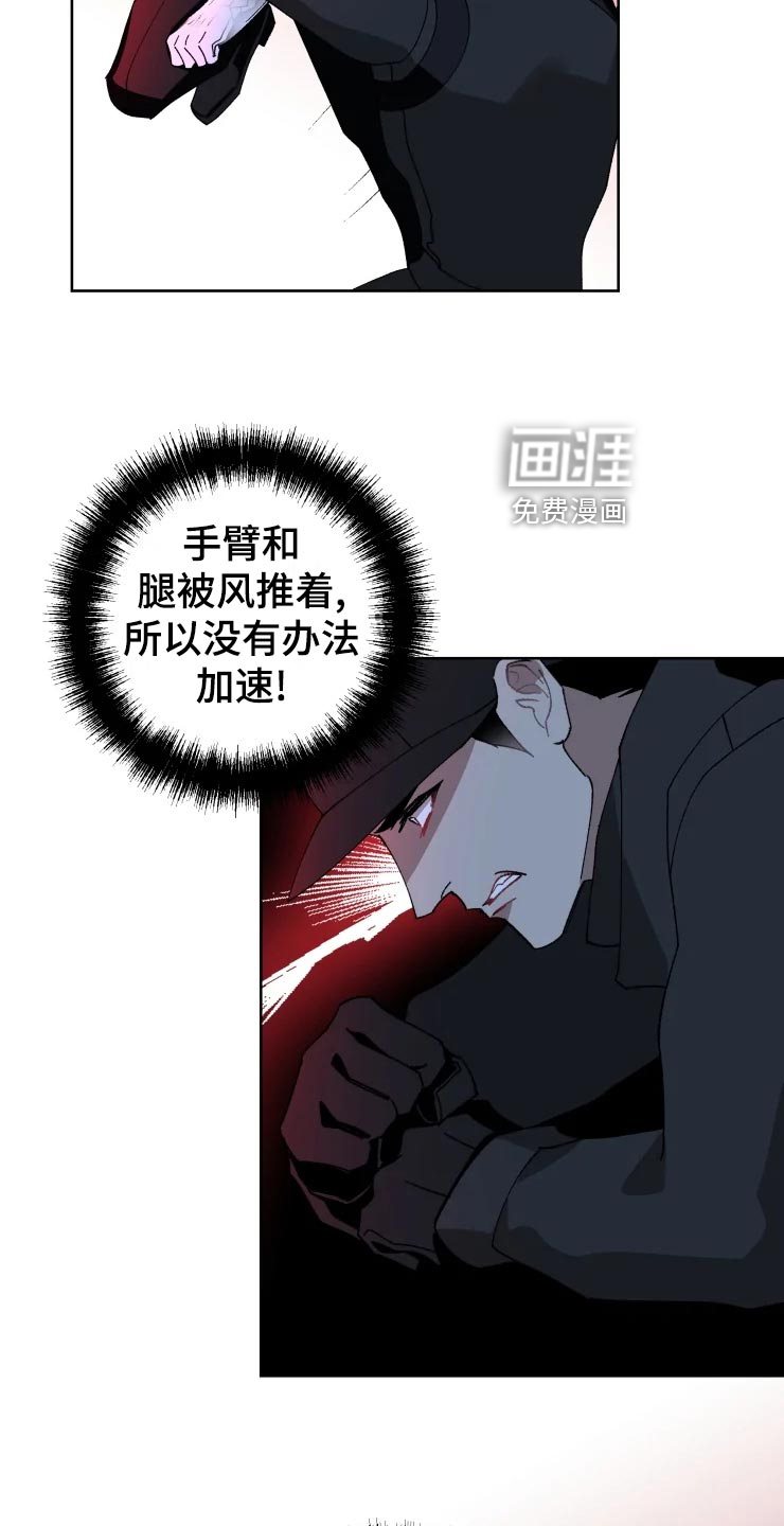 第49话19