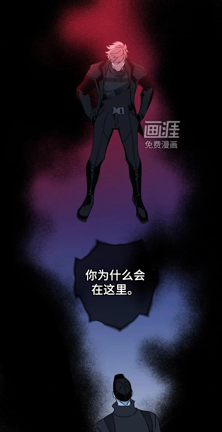 第49话2