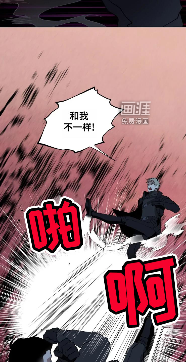 第49话22