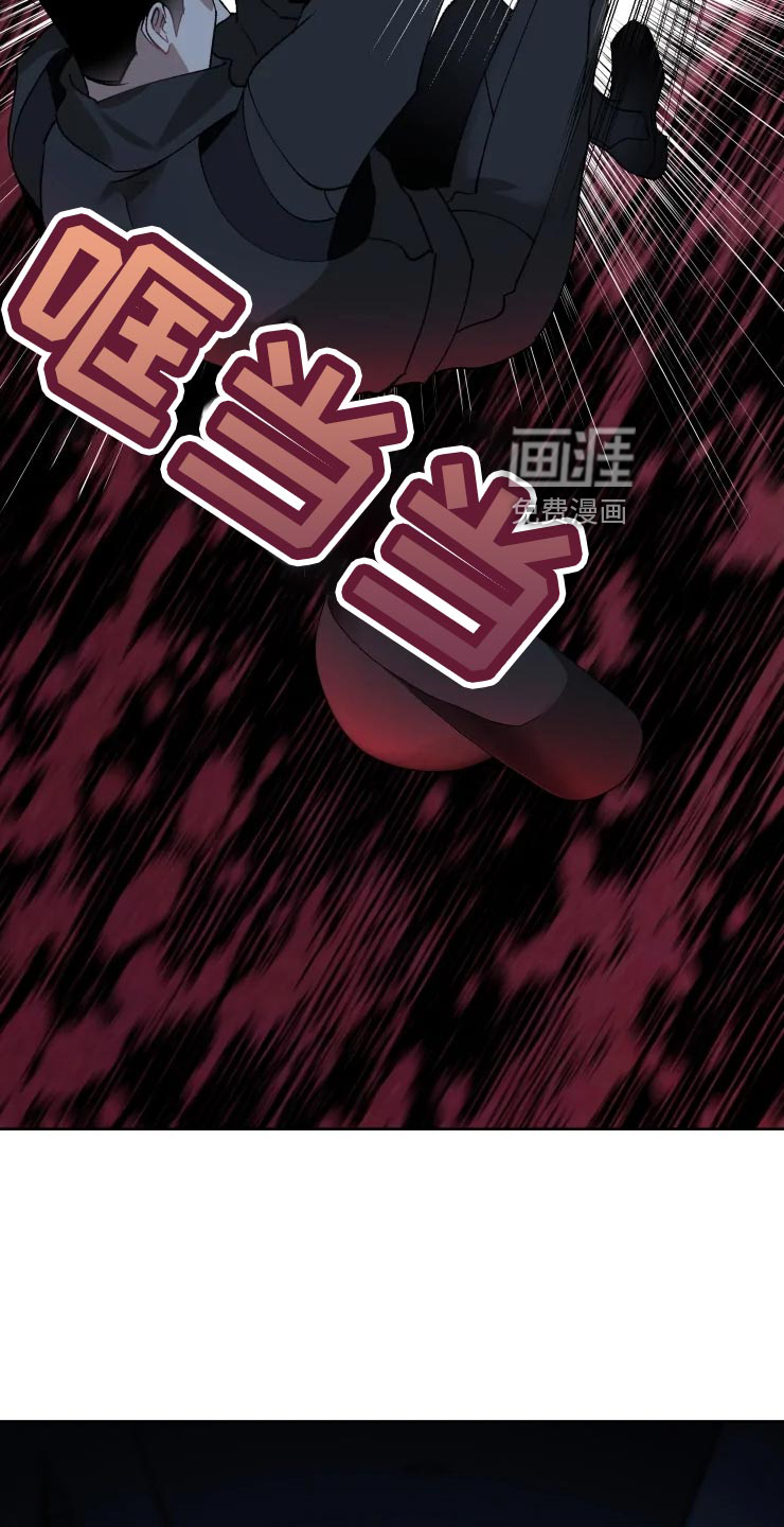 第49话23