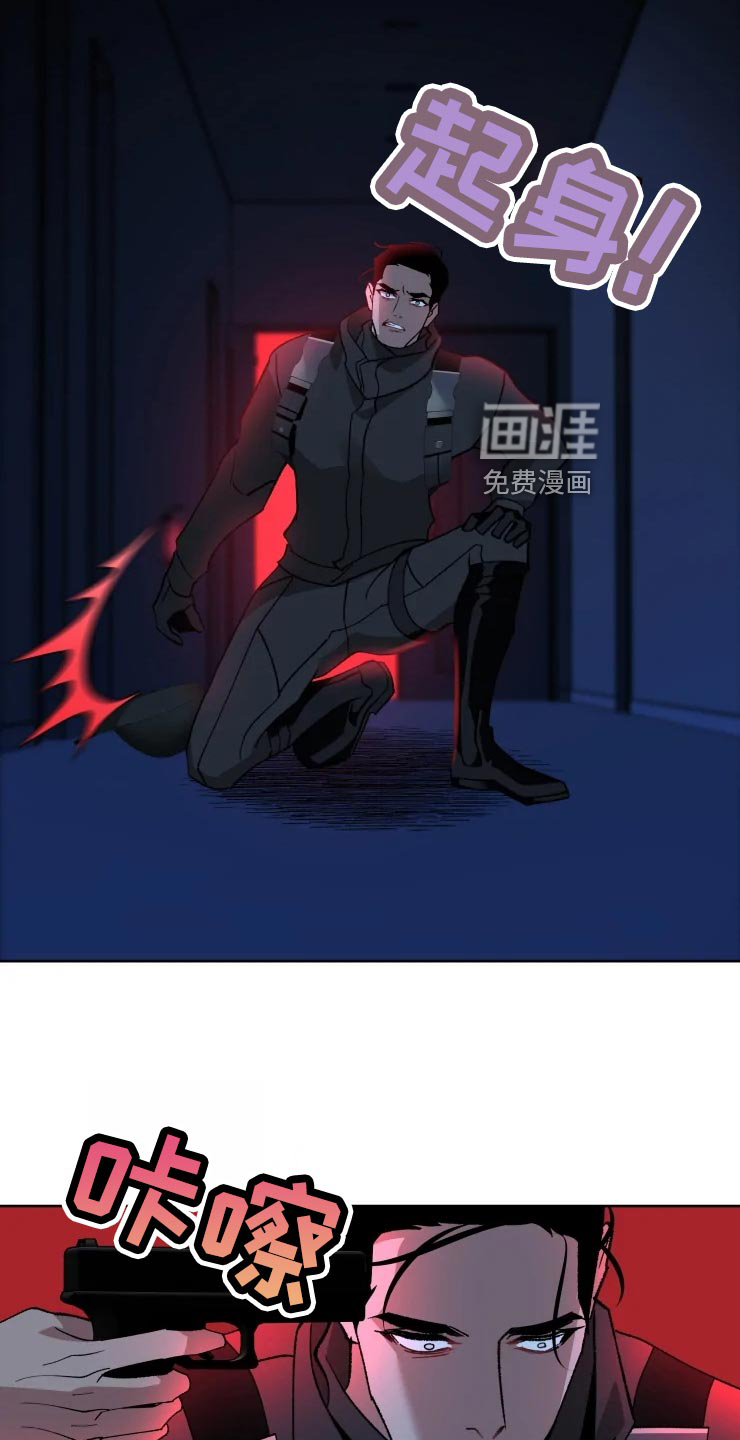 第49话24
