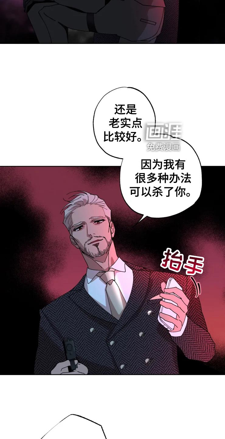 第49话26