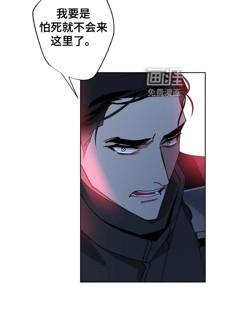 第49话27