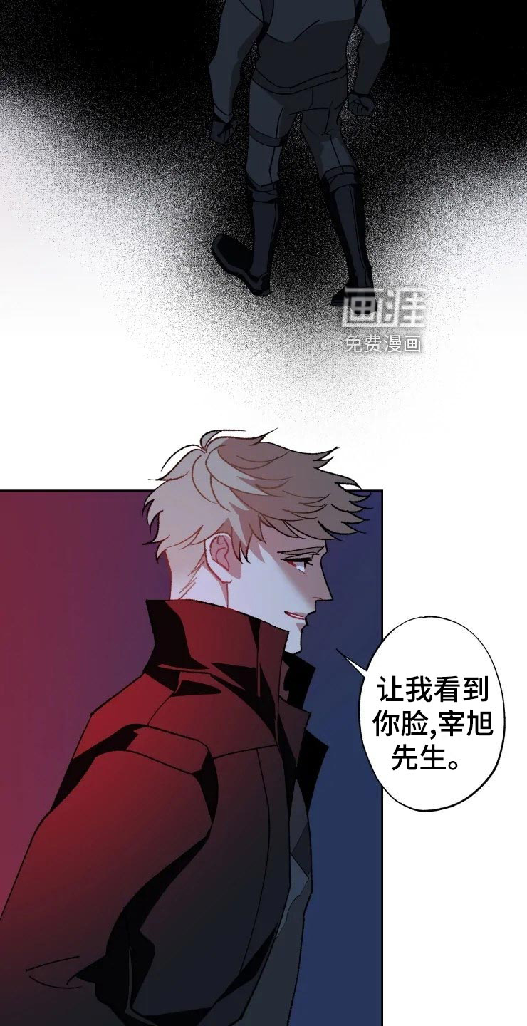 第49话3