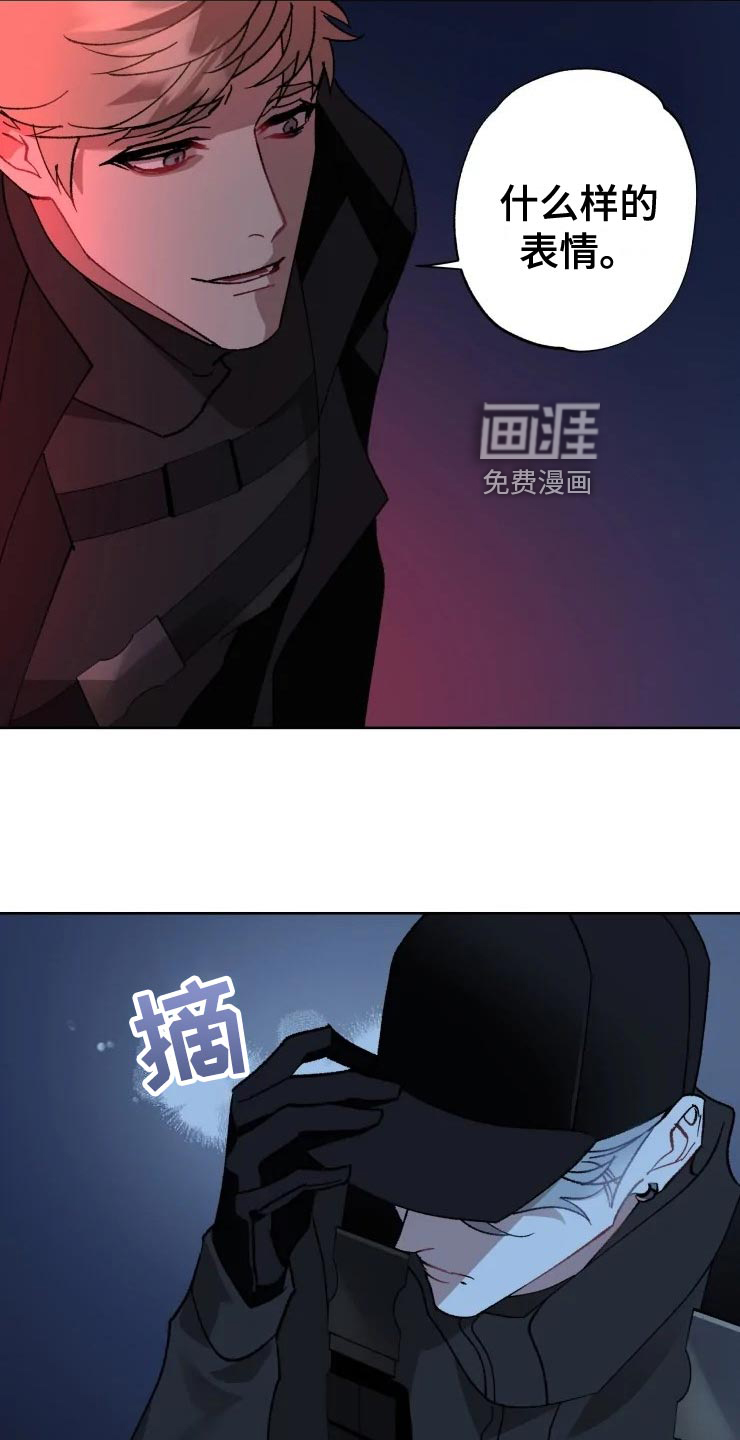 第49话5
