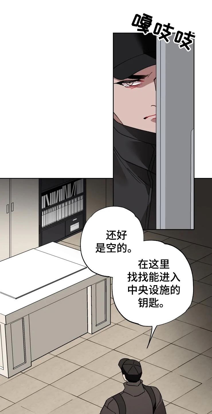 第48话0