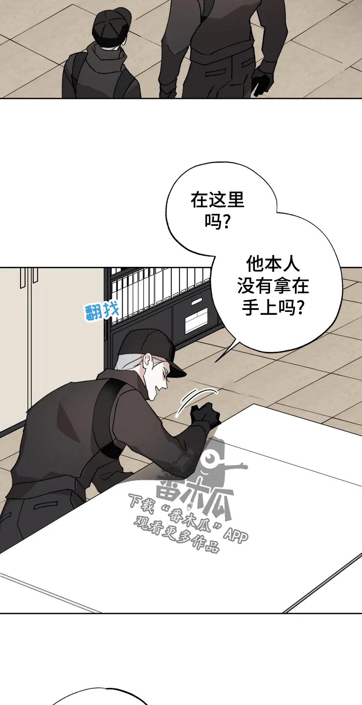第48话1