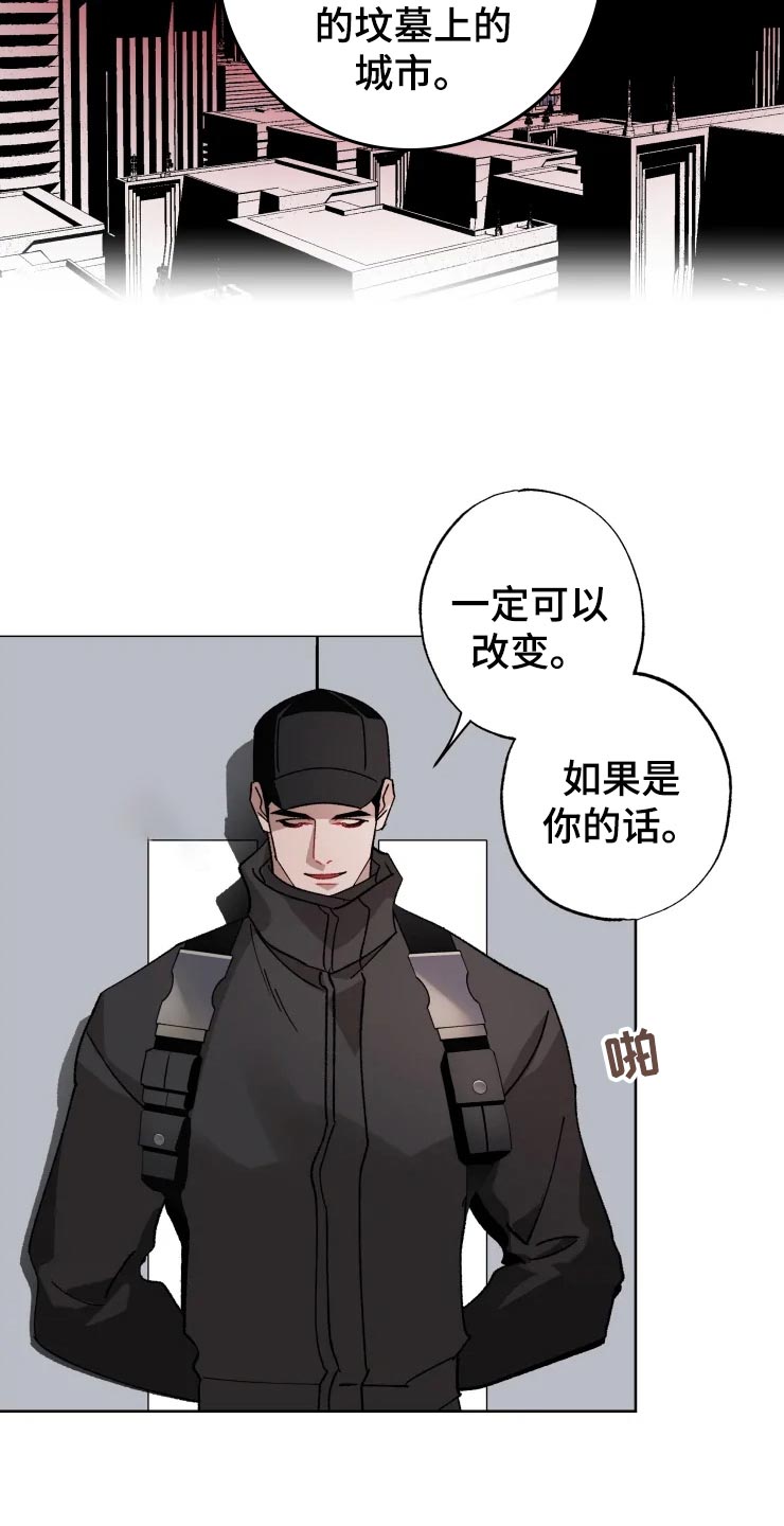 第48话14