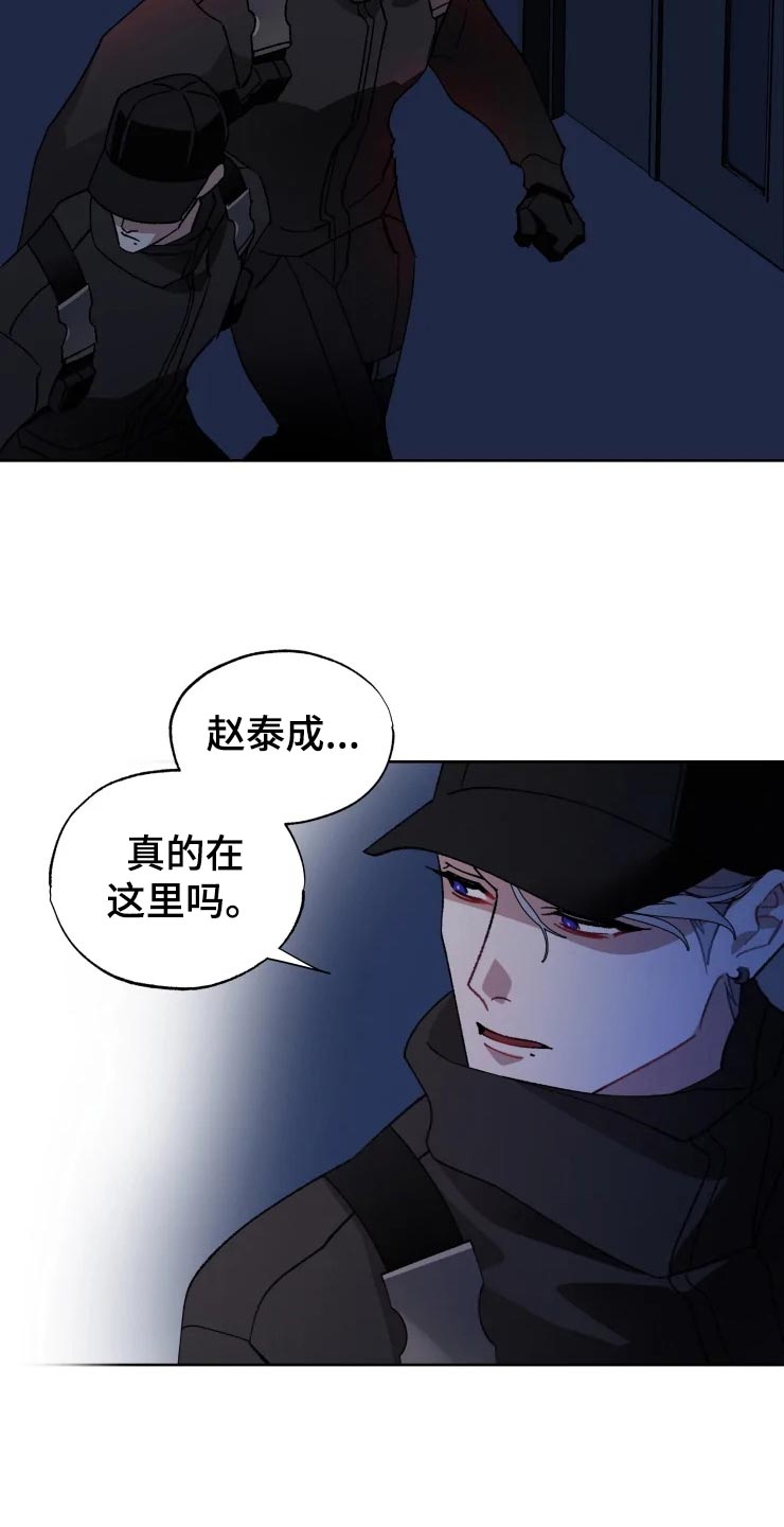 第48话18