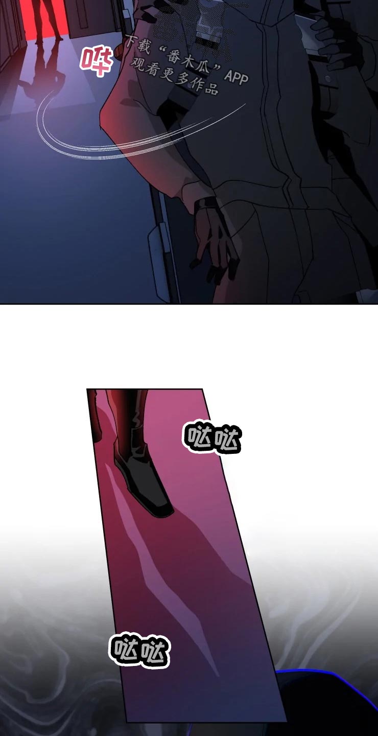 第48话20