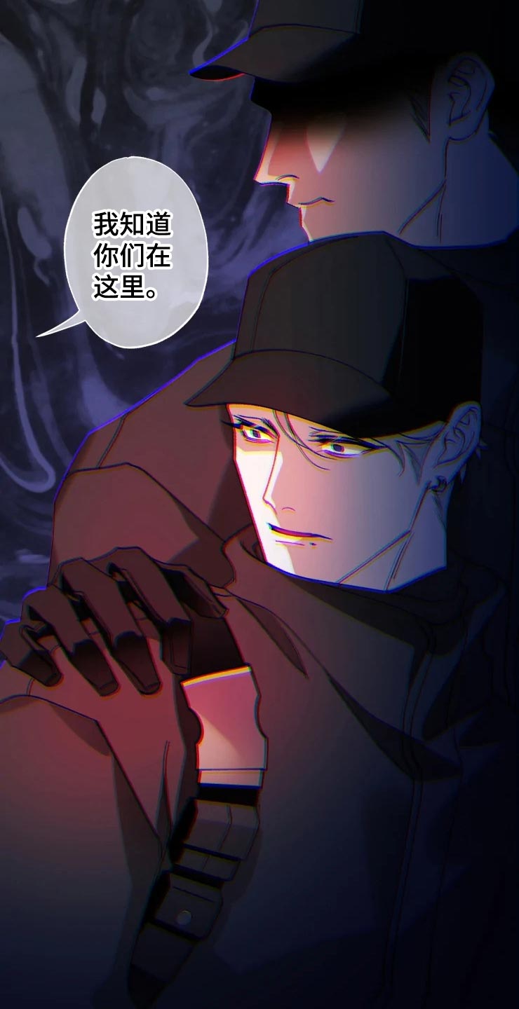 第48话21