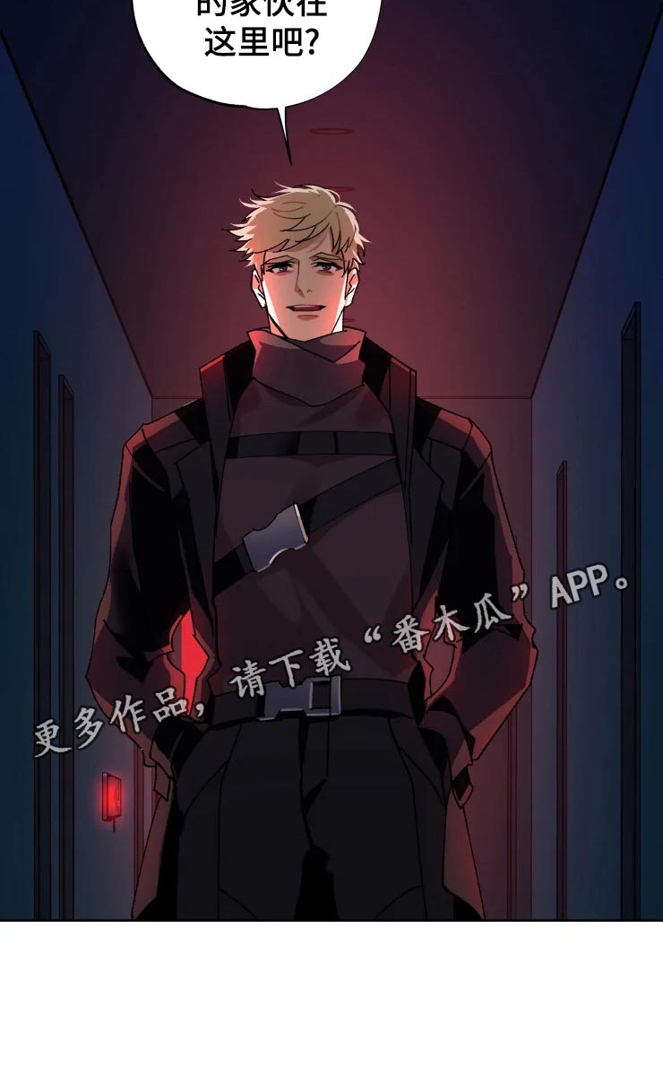第48话23