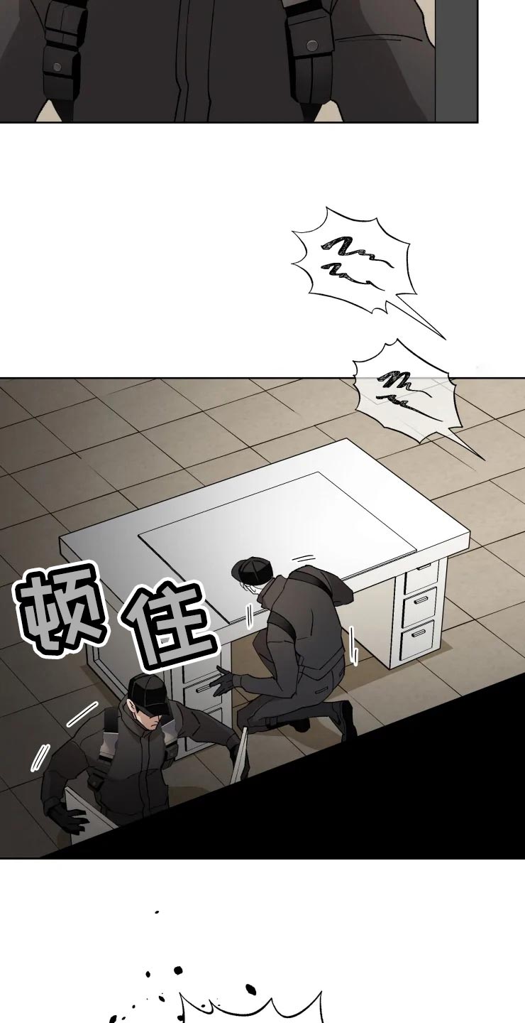 第48话3