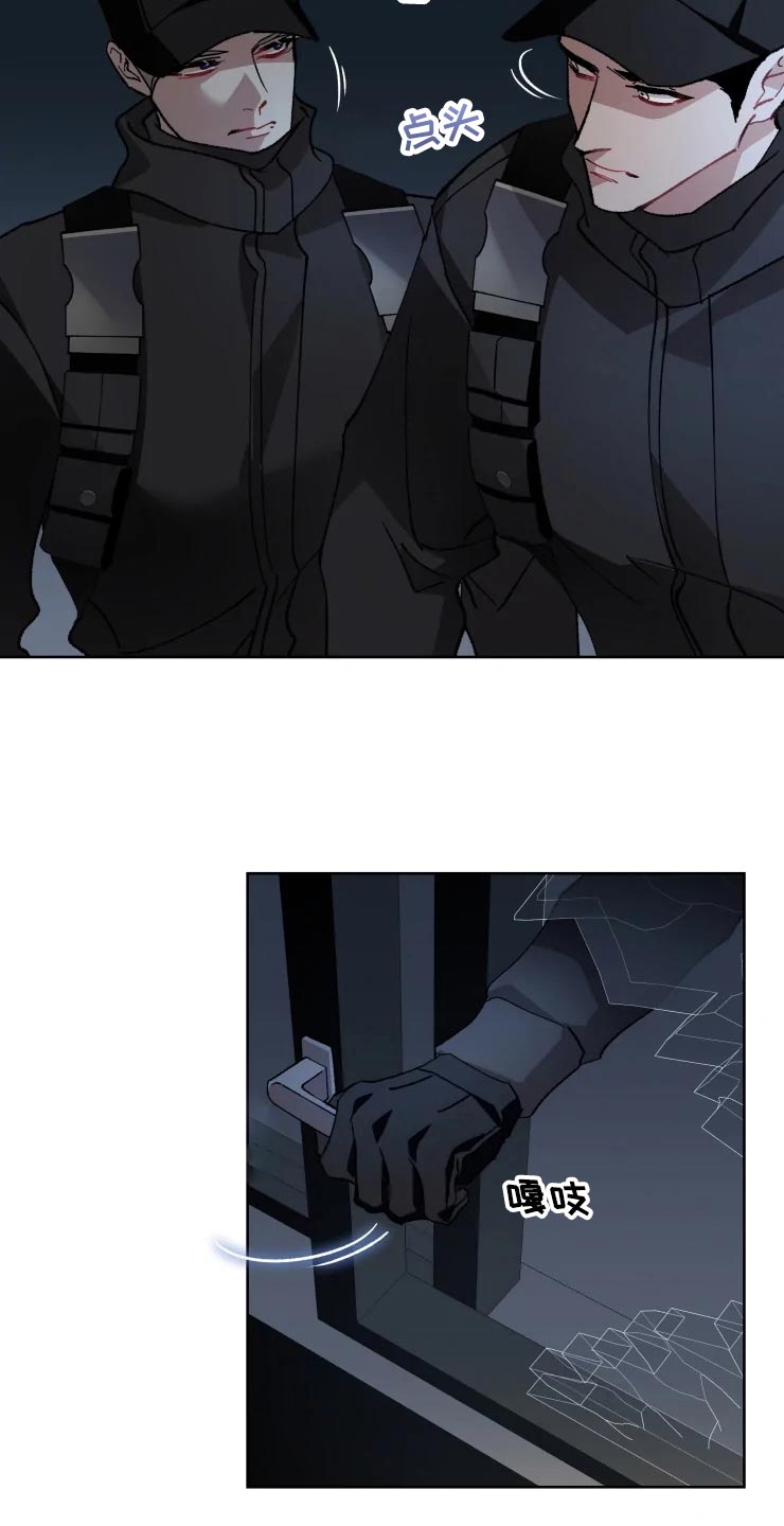 第47话11