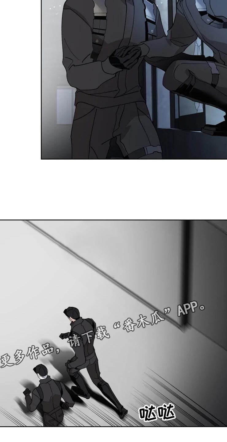 第47话13
