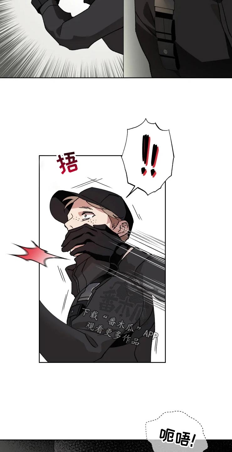 第47话16