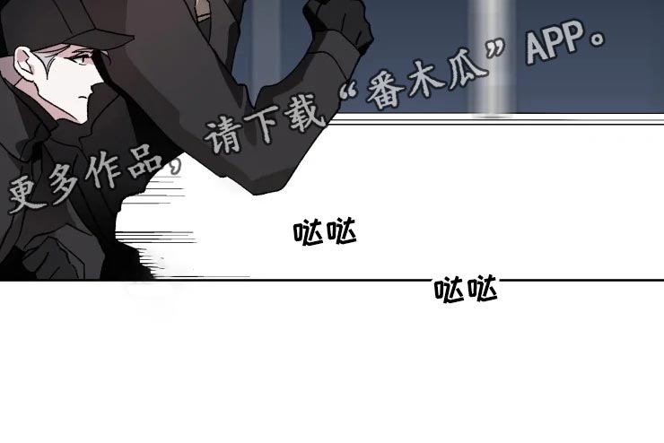 第47话23