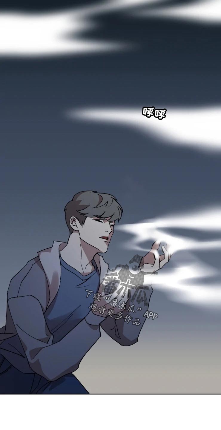 第47话5