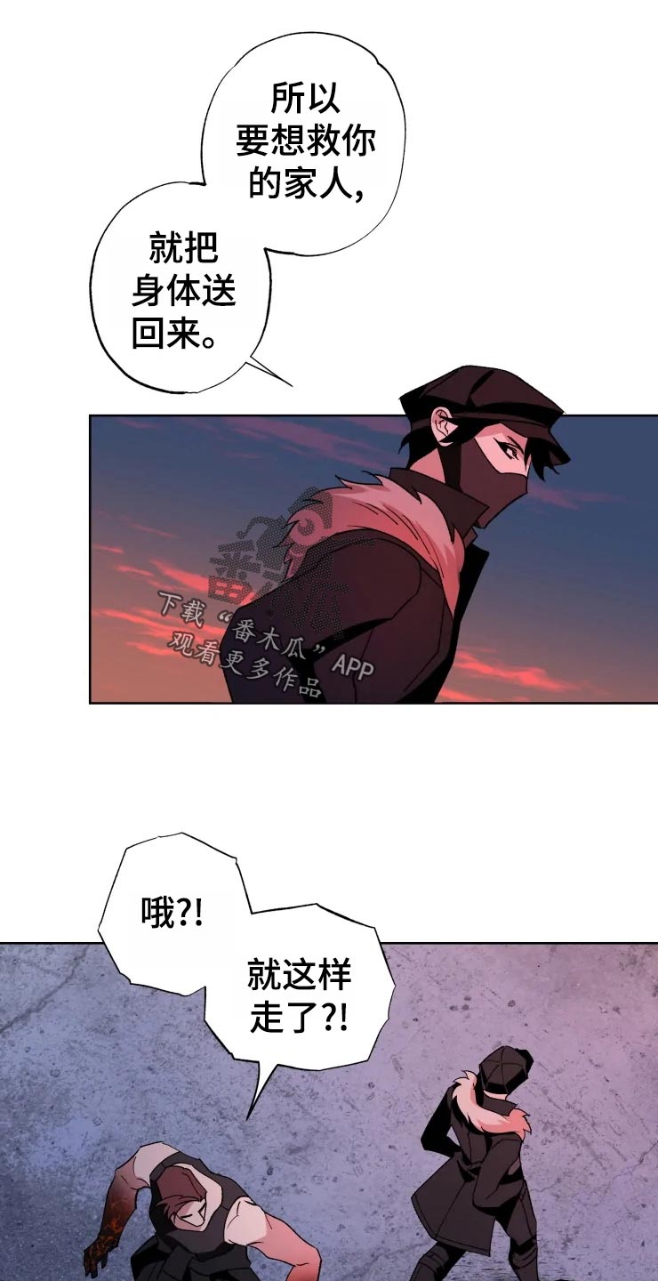 第46话0