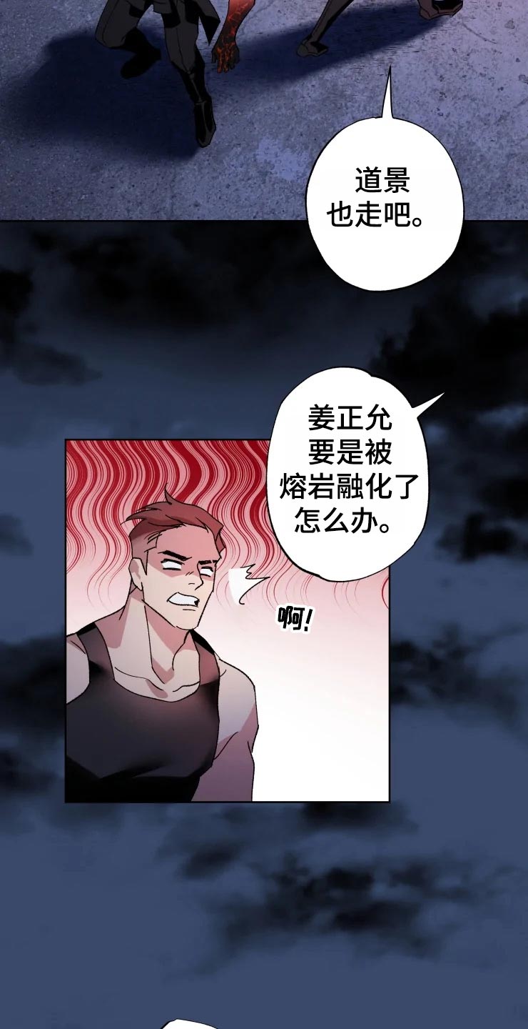 第46话1