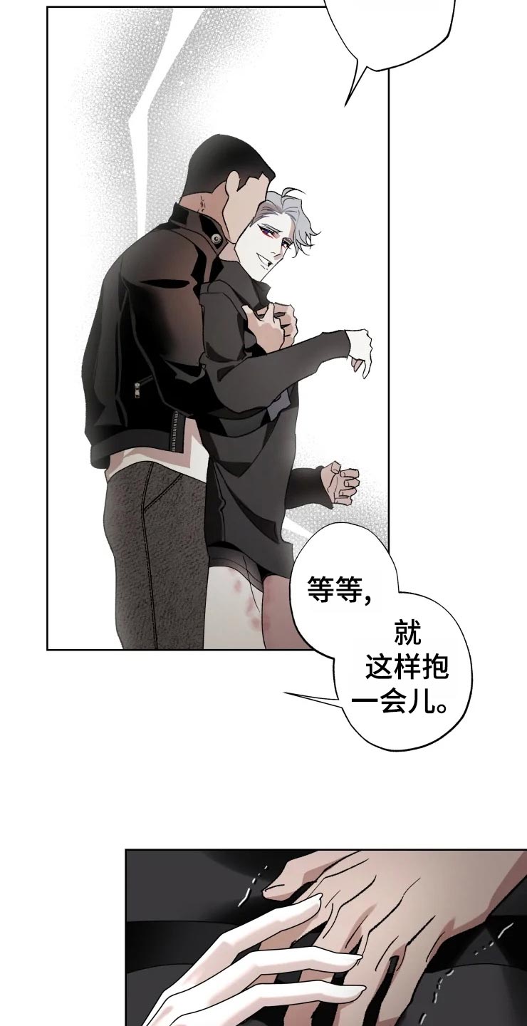 第46话23