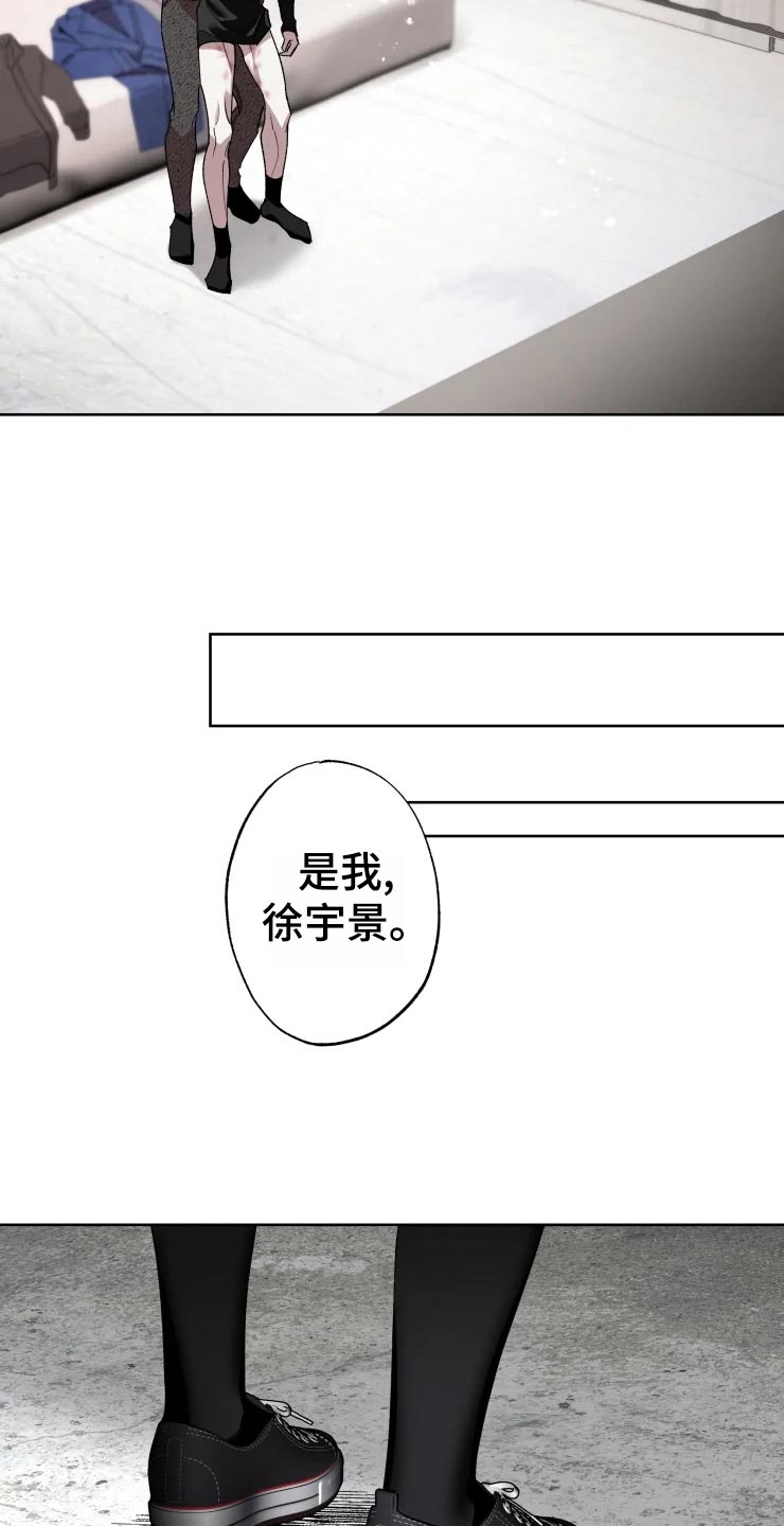 第46话28
